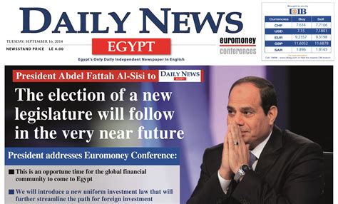 The ongoing depreciation comes at a time of high global commodity prices. . What are two current news stories about egypt